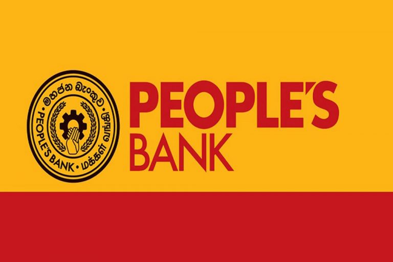 මහජන බැංකුව අසාදු ලේඛනයෙන් ඉවතට
