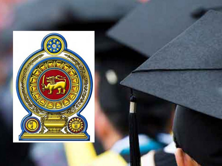 පුහුණුව අවසන් කළ උපාධිධාරීන් 42,500ක් අද සිට රාජ්‍ය සේවයට