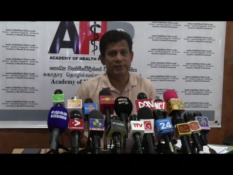 මුල්ලේරියාව රසායනාගාරයෙන් සහ  PCR කට්ටලවලින් මිලියන ගණනින් සල්ලි පිල්ලි ගහපු හැටි හෙළිවෙයි! (VIDEO)