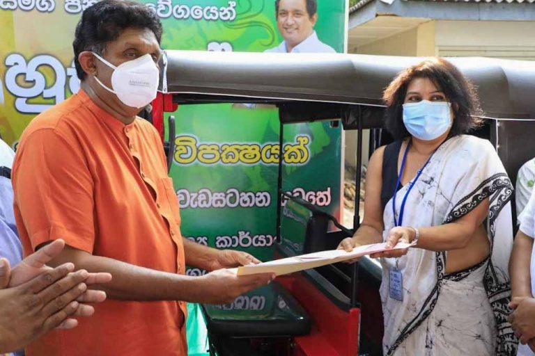 සම්ප්‍රදායික විපක්ෂ භූමිකාව අපි උඩුයටිකුරු කළා – විපක්ෂ නායක සජිත් (VIDEO)