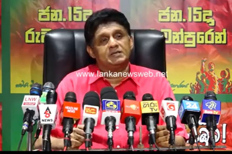 නැවුම් ප්‍රශ්න වලට නැවුම් විසඳුම් දෙන SJB මෙහෙයුම! (VIDEO)