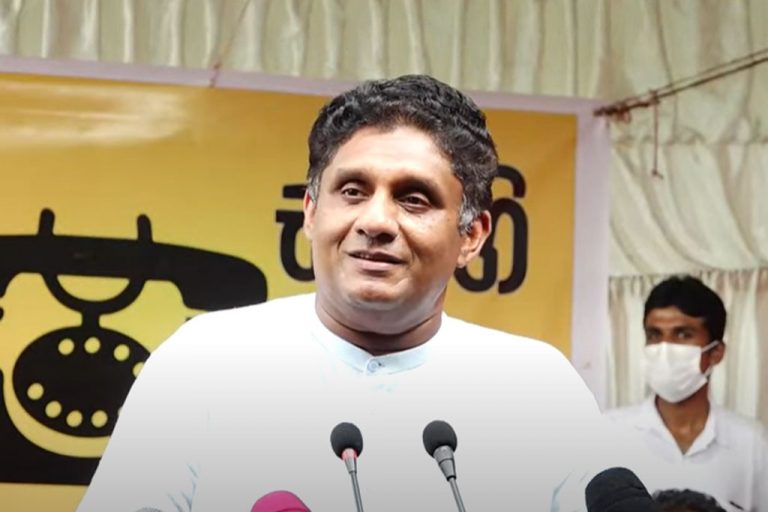 දහසක් ප්‍රශ්නවලට ආණ්ඩුවේ උත්තරය කොවිඩ් – විපක්ෂ නායක