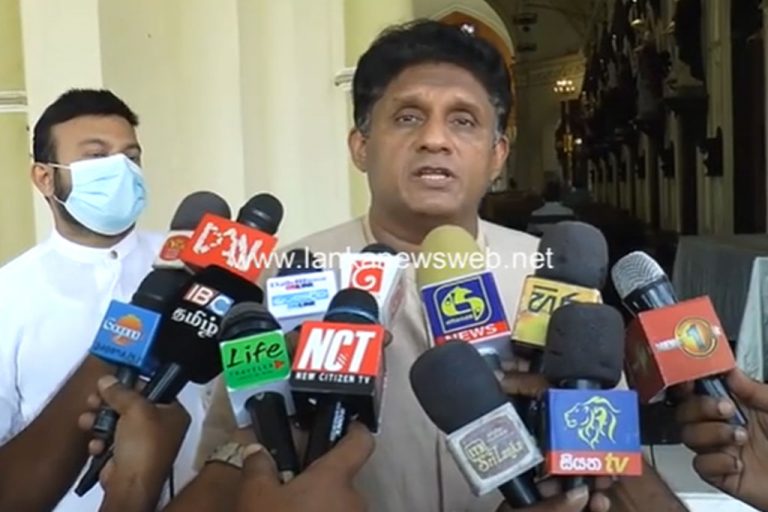 ජන වරම පළුදු නොකර පාස්කු ප්‍රහාරයේ සත්‍ය සොයන්න – සජිත් ආණ්ඩුවෙන් ඉල්ලයි (VIDEO)