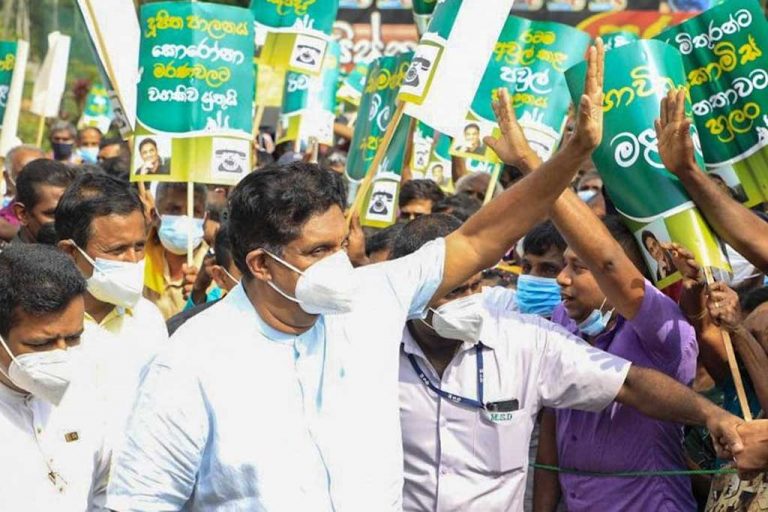 අවදානම මුලින්ම රටට කීවේ අපි. හැබැයි ආණ්ඩුව ඒවා මායිම් කළේ නෑ – විපක්ෂ නායක සජිත් (VIDEO)