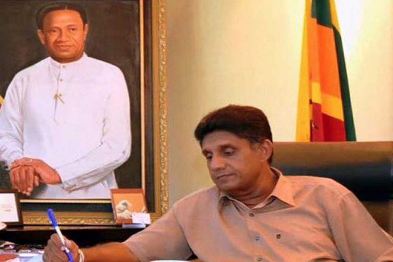 සජිත්ගේ සදළුතලයට ප්‍රහාරයක් ….