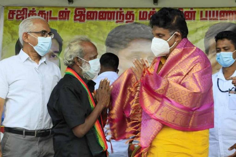 සියලු පුරවැසියන්ට සමතැන ලබාදෙන ක්‍රමයකට රට යොමුකරනවා – සජිත් තිරුනගර් හිදී පොරොන්දු වෙයි (VIDEO)