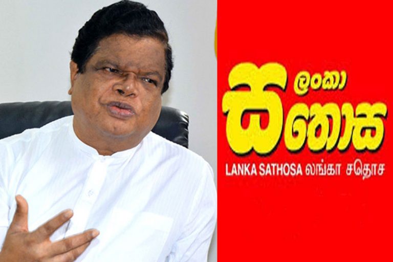 බන්දුලගෙන් මෙවර 3998 ක බඩු මල්ලක්