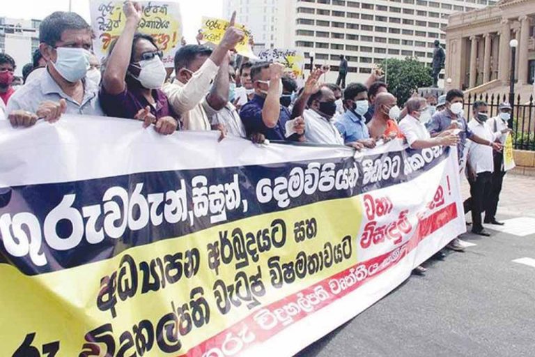 ගුරු – විදුහල්පති වැටුප් විෂමතා ඉවත් කරමින් චක්‍රලේඛය නිකුත් කෙරේ