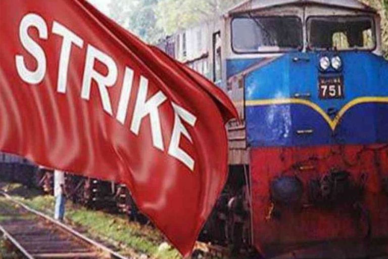 මහා වැඩවර්ජනය : අද රෑ සිට දුම්රියත් නවතී …