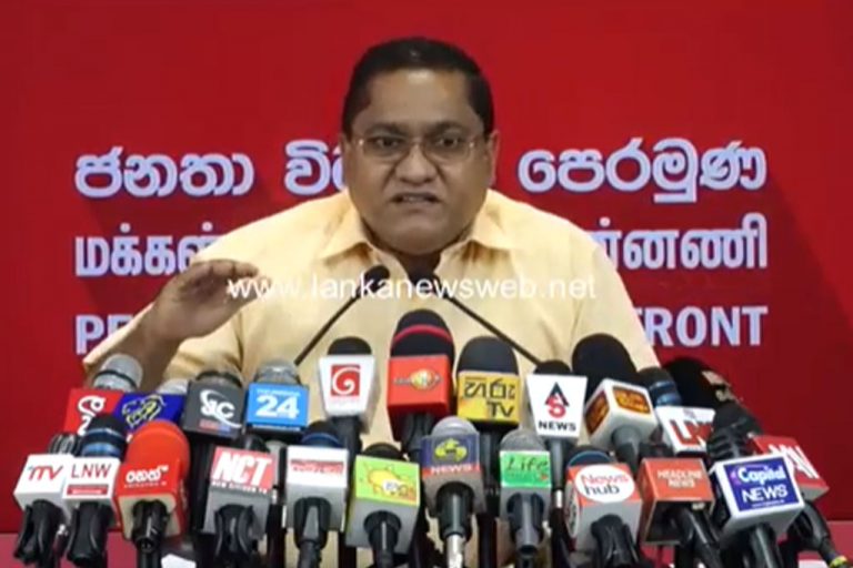 මේක අඩ්අඩ්ඩාවට යන ආණ්ඩුවක්. ප්‍රශ්නවලට විසදුම් නැහැ – විජිත (VIDEO)