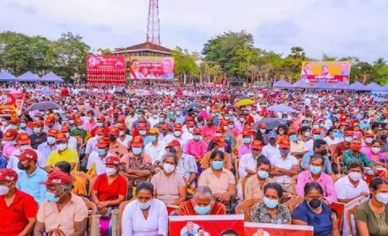 අනුරාධපුරය කියවීම