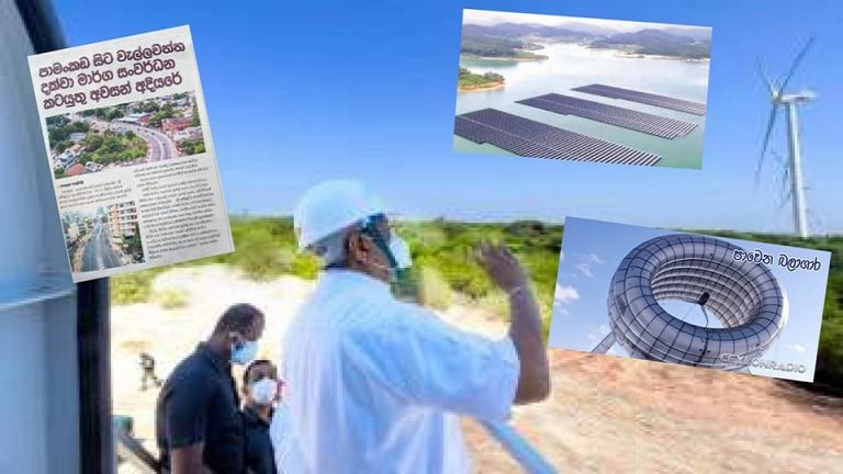 උතුරේ ඉඩම් ගැටලු විසඳීමේ වැඩසටහනේ තවත් අදියරක් ක්‍රියාවට නැංවේ