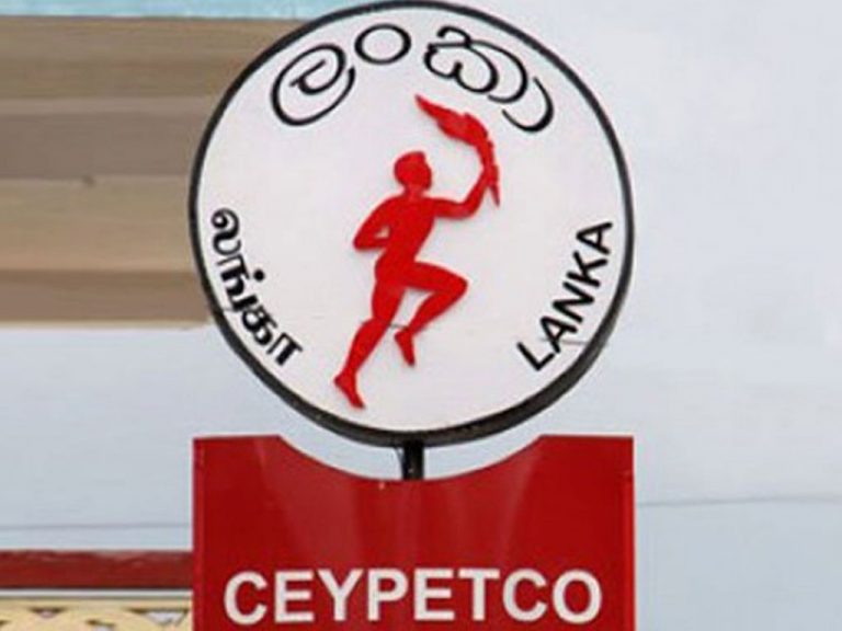 IOC මිල ඉහළ ගියත් සිපෙට්කෝ මිලේ වෙනසක් නැහැ