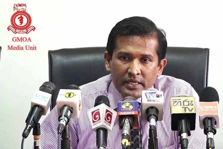 ඇමති අලි සබ්රිගේ කතාව නිසා ජිනීවා සමුළුවේදී ශ්‍රී ලංකාවට ප්‍රශ්න ඇතිවෙන්න පුළුවන් – GMOA
