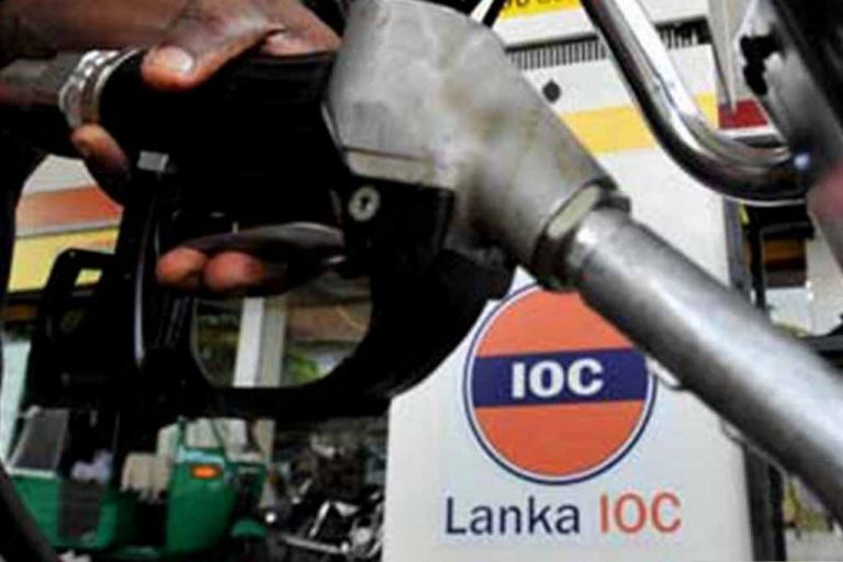 ලංකා IOC සමාගමත් ඉන්ධන මිල අඩු කරයි