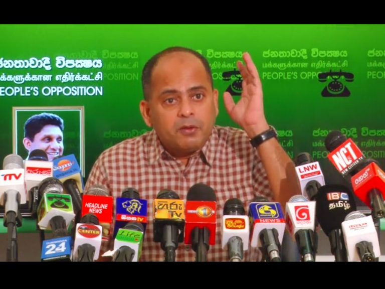 මැදමුලනේ තේ කඩයක් කරනවා වගේ රටක් පාලනය කරන්න බැහැ – මරික්කාර් (VIDEO)