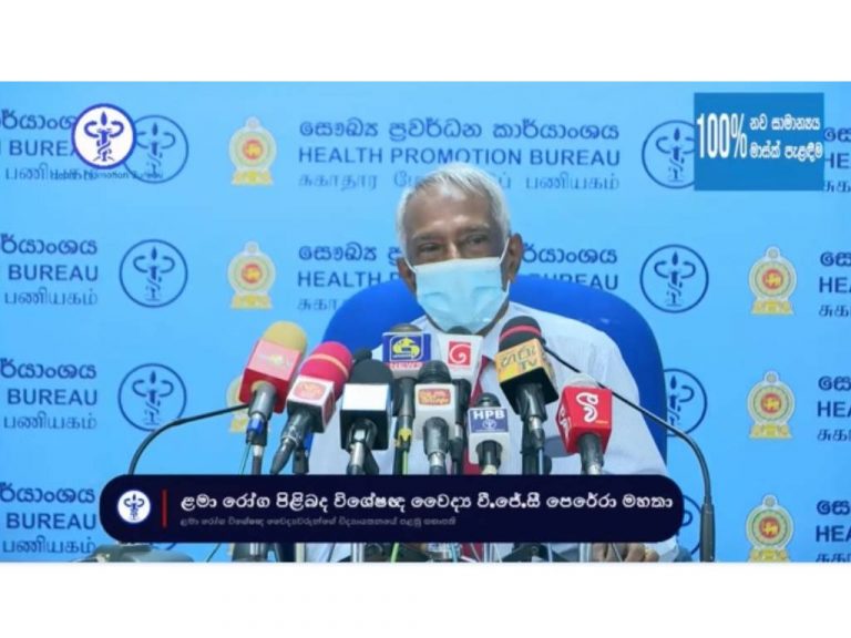අවුරුදු 05 ට අඩු දරුවන්ටත් කොවිඩ් එන්නත්
