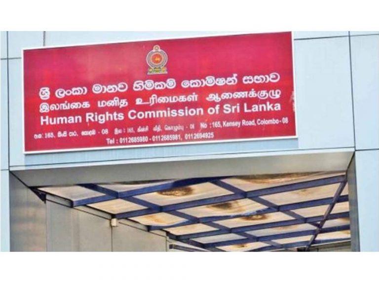 ත්‍රස්තවාදය වැළැක්වීමේ පනත මුළුමනින්ම අහෝසි කරන්න – මානව හිමිකම් කොමිසමෙන් රජයට උපදෙස්