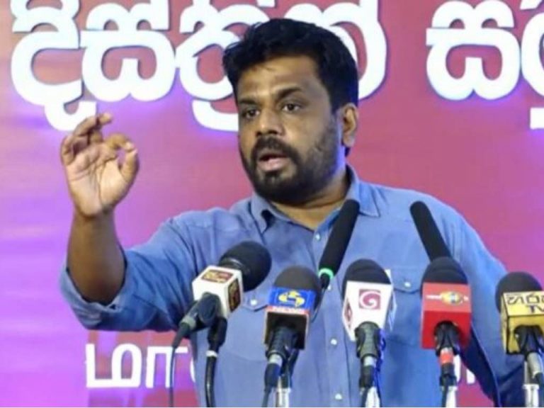 හේමසිරි-පූජිත් නිදොස් නං පාස්කු ප්‍රහාරය වළක්වා ගැනීමට අසමත් වීමේ වගකීම කාගෙද ? – අනුර