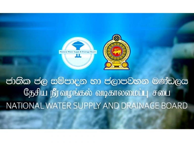 අනිත් හැමදේම හොයන වාසුට තමන්ගෙ අමාත්‍යංශෙ දූෂණ වංචා පේන්නෙ නෑ – වෘත්තීය සමිති