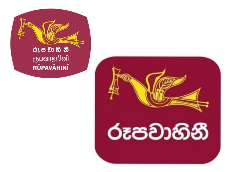 රූපවාහිනී ලෝගෝ එකෙන් දෙමළ, ඉංග්‍රීසි හැලෙයි