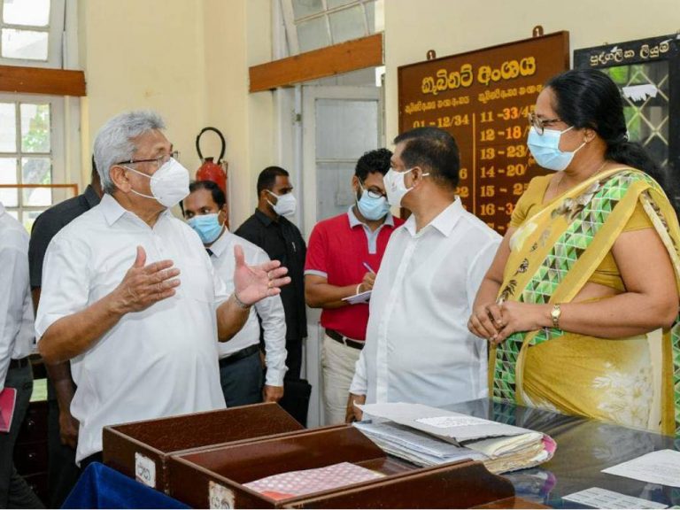 දුම්රිය සේවක ගැටලු විසඳීමට කොමිසමක්