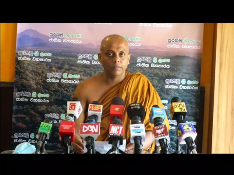 දකුණු මුහුද වනසන ටින් මාළු කර්මාන්ත ශාලාව ගැන බලධාරීන් නිහඬ ඇයි?