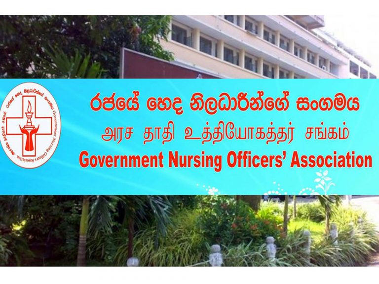 රත්නප්‍රියගේ හෙද හෙදියන් වර්ජනයෙන් ඉවත් වෙයි!