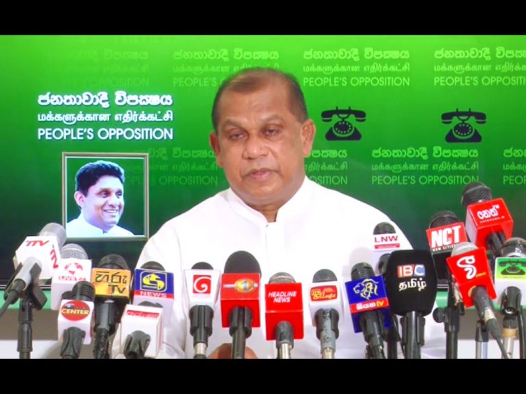 එදා හොරු අල්ලන්න ආපු අපි හොරුන්ට ලයිසන් දුන්නා.දැන් හොරු උඩ පැන පැන හොරකම් කරනවා!(VIDEO)