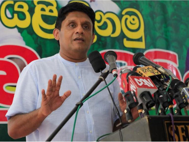 මේ දුර්දාන්ත ආණ්ඩුව පන්නන්න 15 වෙනිදා ලක්ෂ ගණනින් කොළඹට එන්න – සජිත් (VIDEO)