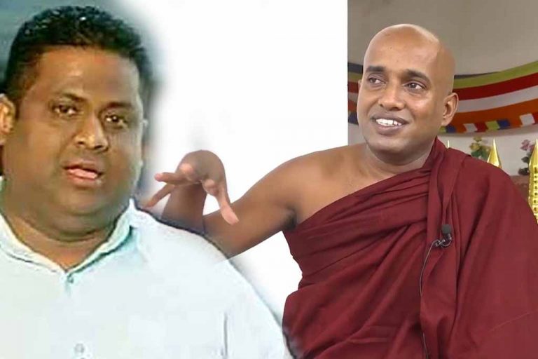 රාගම සිද්ධිය නිසා අරුන්දිකගේ දේශපාලනය අවසන් කරන්න දෙන්නේ නෑ – කොටුවේ පොඩි හාමුදුරුවෝ (VIDEO)