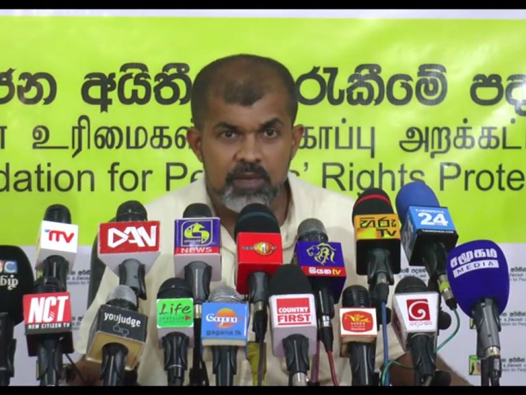 විදුලි අර්බුදය ගැන හොයන්න ජනාධිපති කොමිසමක් පත්කරන්න – සිවිල් සංවිධාන හෙට ජනාධිපති ලේකම් කාර්යාලයට