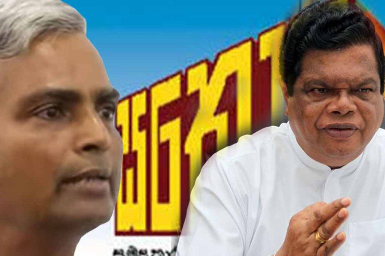 ඇමති බන්දුල ඉවත් කළ බව කියූ සතොස සභාපති ආපහු වැඩට එයි (VIDEO)