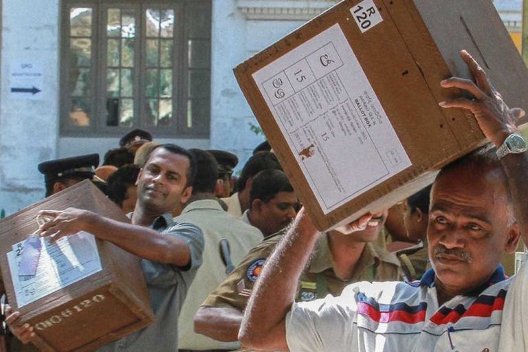 නාමයෝජනා අදින් අවසන්. ඡන්ද දිනය අද ප්‍රකාශයට පත් කෙරේ
