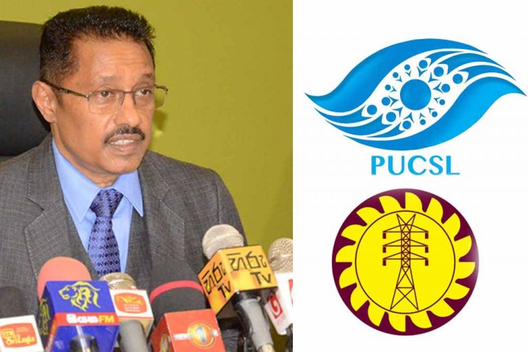 PUCSL සභාපතිගේ අනුමැතිය නැතුවම 66% ක විදුලි ගාස්තු වැඩි කිරීමේ යෝජනාවට අනුමැතිය