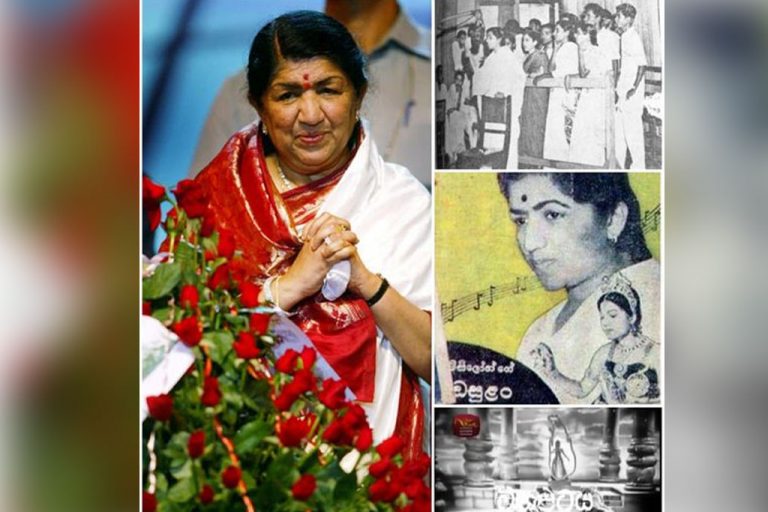 ප්‍රංශ සෙන්ට් කුප්පියට සිංහල සිංදුවක් කියූ ලතා මංගේෂ්කාර්