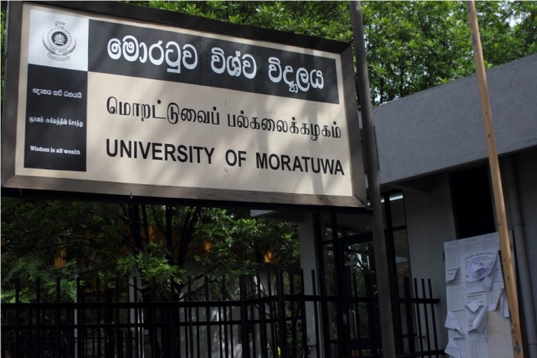 මොරටුව නව වෛද්‍ය පීඨය සඳහා කුවේට් අරමුදලින් කෝටි 600ක්