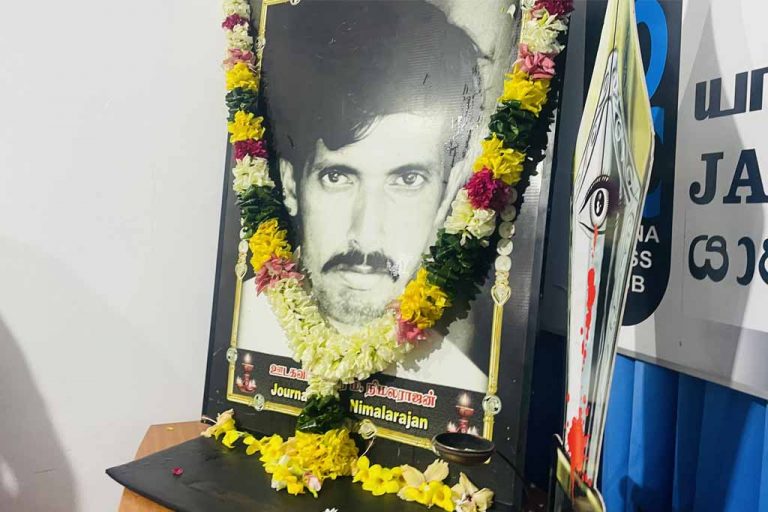මාධ්‍යවේදී නිමලරාජන් ඝාතනය සම්බන්ධයෙන් බ්‍රිතාන්‍යයේදී අයකු අත්අඩංගුවට