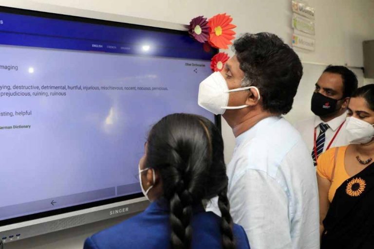 සමහරු කටින් බතල කොළ හිටවනවා, මම ඩිජිටල් ආර්ථිකයක් සඳහා ප්‍රායෝගිකව වැඩ කරනවා – සජිත් (VIDEO)