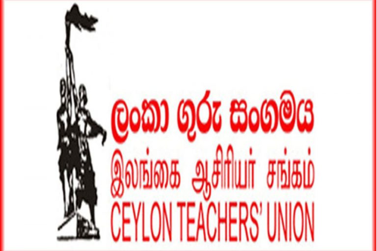 2022 වසරට අදාළ පාසල් පෙළපොත් නිසි ලෙස මුද්‍රණය වෙලත් නැහැ!