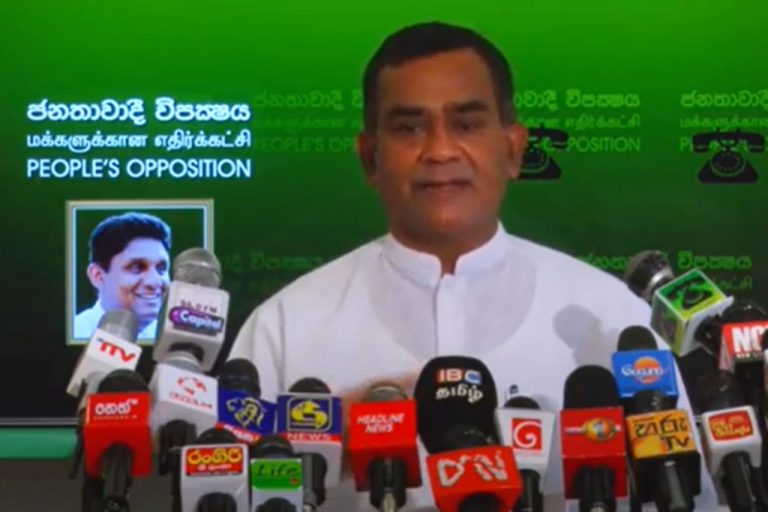 තව සති දෙකකින් ශ්‍රී ලංකාවෙන් තෙල් මිලේ ලෝක වාර්තාවක්! (VIDEO)