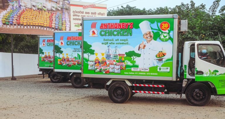 නිව් ඇන්තනීස් ෆාම්ස්, ‘Dorakadapaliya’ අන්තර්ජාල සේවාව ඔස්සේ නිවසටම නැවුම් කුකුල් මස් සැපයීමේ සේවාවක් අරඹයි