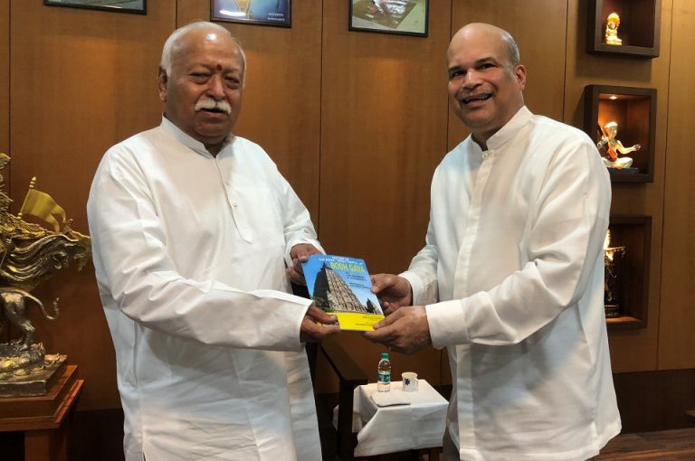 මහ කොමසාරිස් මොරගොඩ රාෂ්ට්‍රීය ස්වයම්සේවක් සංඝයේ (RSS) ප්‍රධානියා හමුවෙයි
