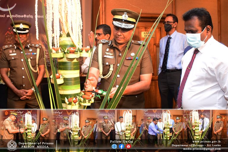 “අරුණෝදය” නේවාසික වෘත්තිය පුහුණු ව්‍යාපෘතිය