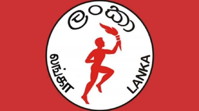තෙල් අර්බුදයේ හෙට දවස
