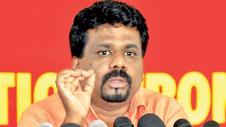 ජවිපෙට රට හදන්න පුළුවන්ද?