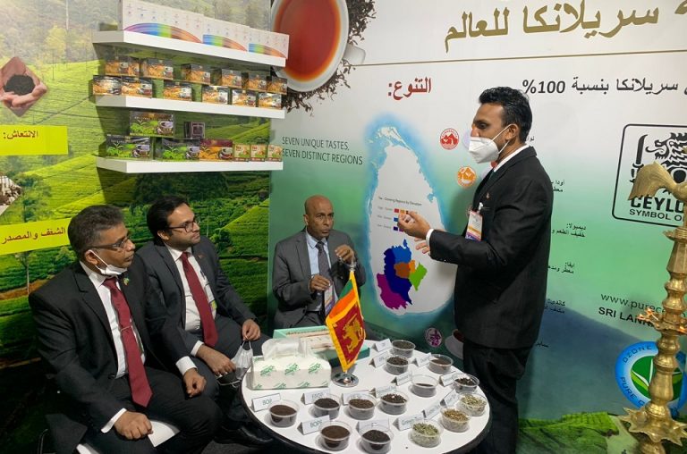 ශ්‍රී ලංකාව “ෆුඩෙක්ස් සෞදි 2022” (“Foodex Saudi 2022”) ප්‍රදර්ශනය සඳහා සහභාගී වේ