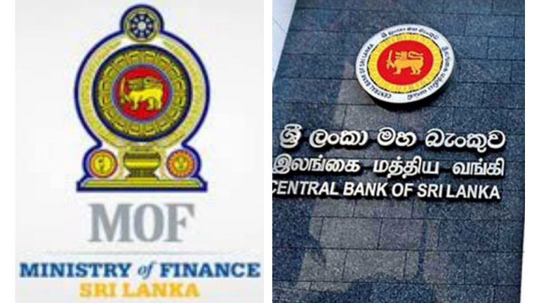 රාජ්‍ය බැංකු පද්ධතිය ස්ථාවරයි – මුදල් අමාත්‍යංශයෙන් හා මහ බැංකුවෙන් සහතිකයක්!