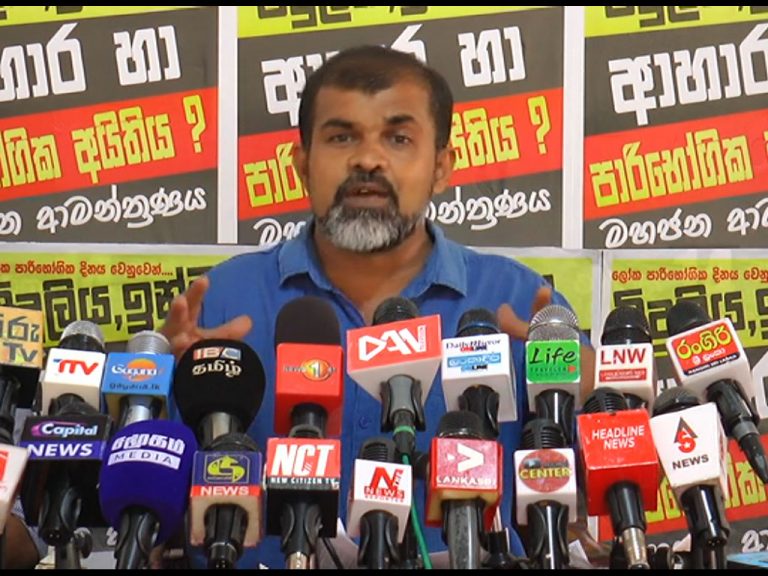 ජනාධිපති සූට් මහපු අප්පුහාමිලට කියන්නේ ඔය සූට් පැත්තක තියල මිනිස්සු වෙනුවෙන් පාරට බැහැපල්ලා – අසේල (VIDEO)
