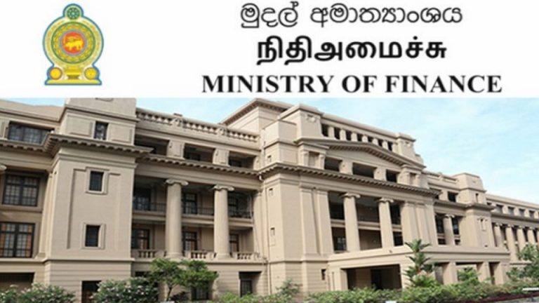 විශේෂ භාණ්ඩ හා සේවා බද්ද ඉවතට!